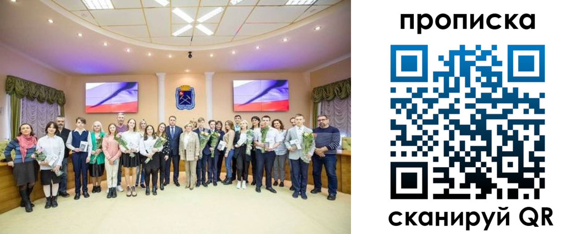 прописка регистрация в Хасавюрте